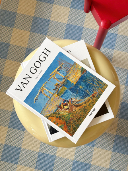 PALEDİN | Fungi Sehpa